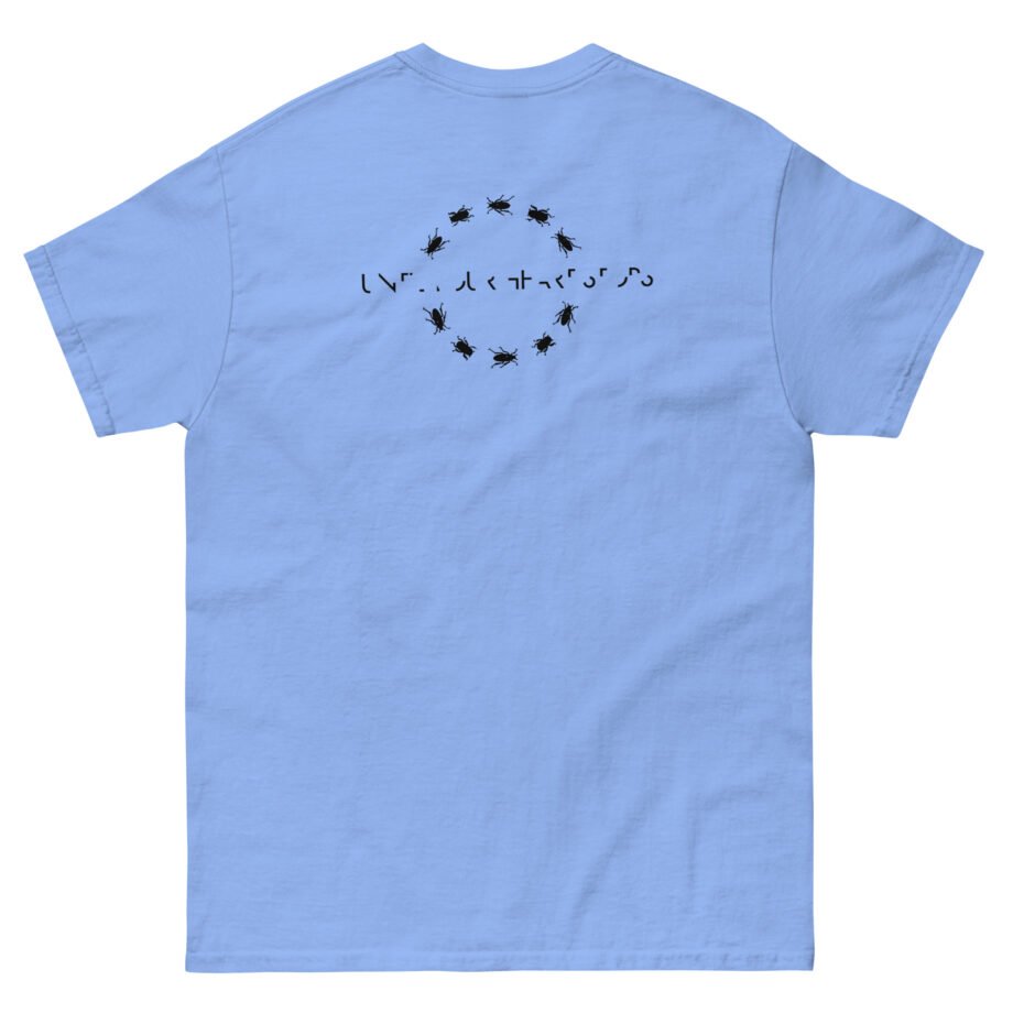 Cave in Classic Heart Unisex classic tee