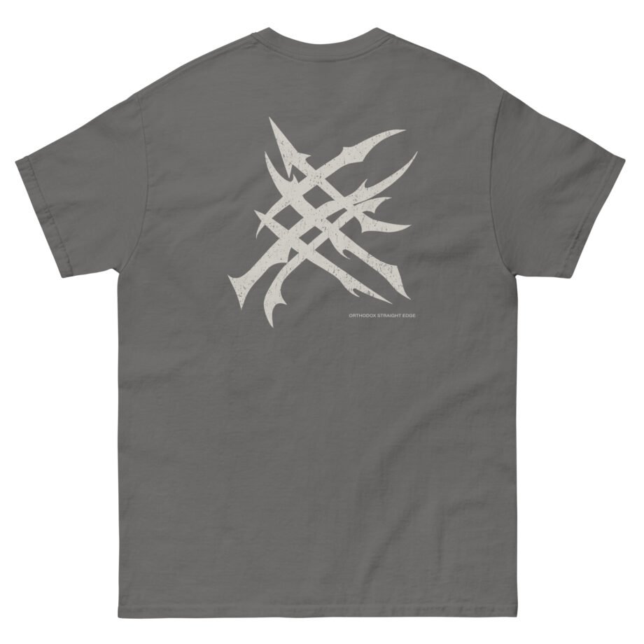 Orthodox Aesop  Unisex classic tee