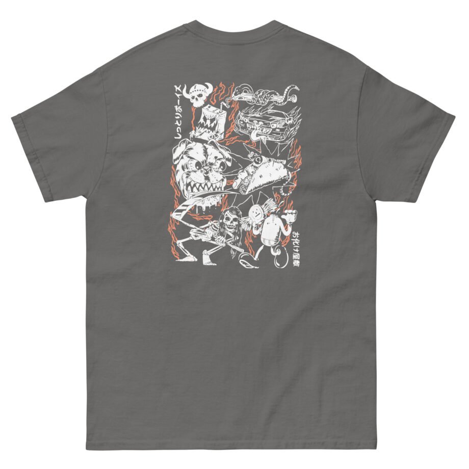 Moist Boys Unisex classic tee