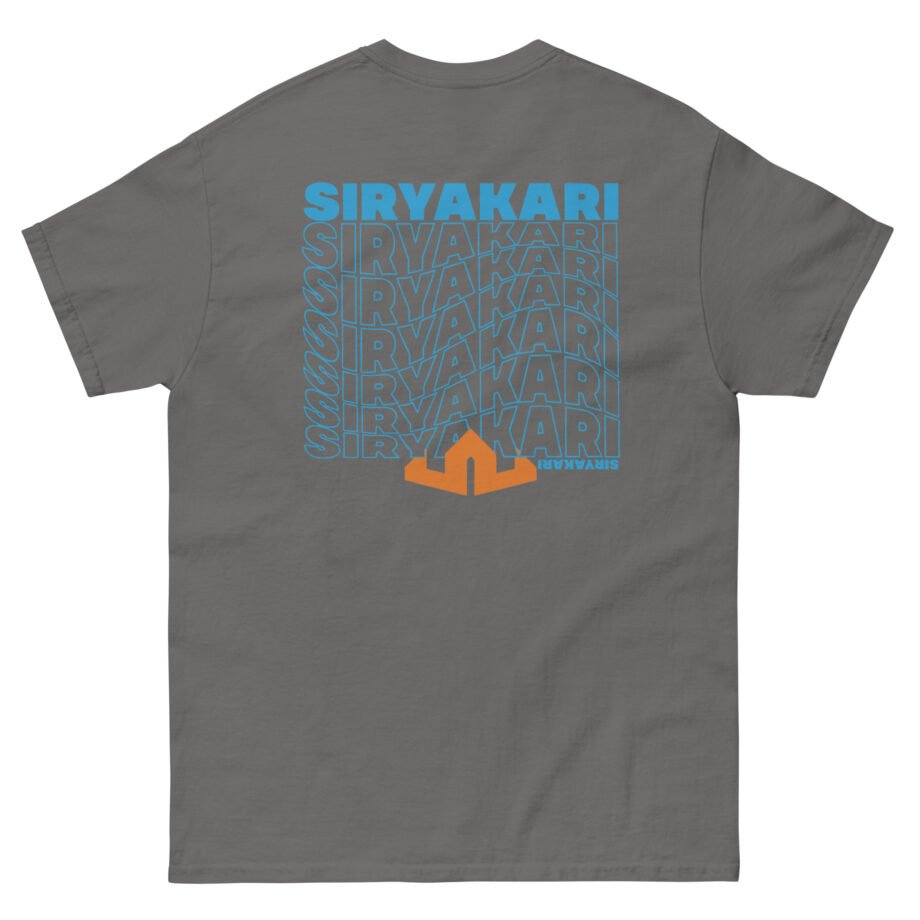 Siryakari Unisex classic tee