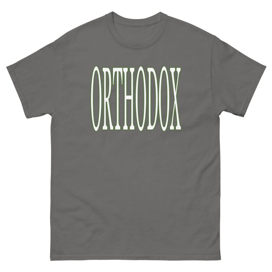 Orthodox a Door Left Open Unisex classic tee