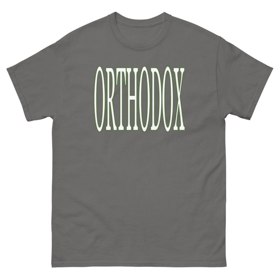 Orthodox a Door Left Open Unisex classic tee
