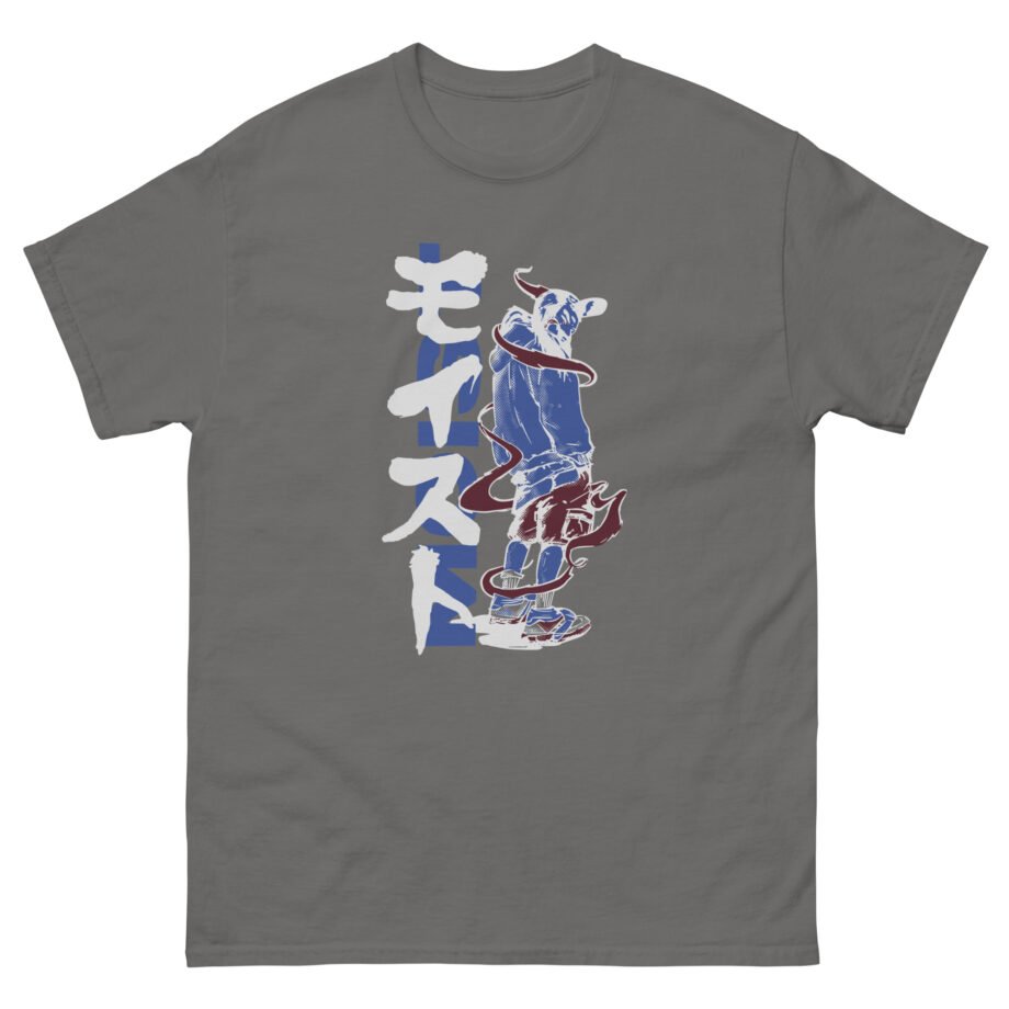 Moist Anime Unisex classic tee