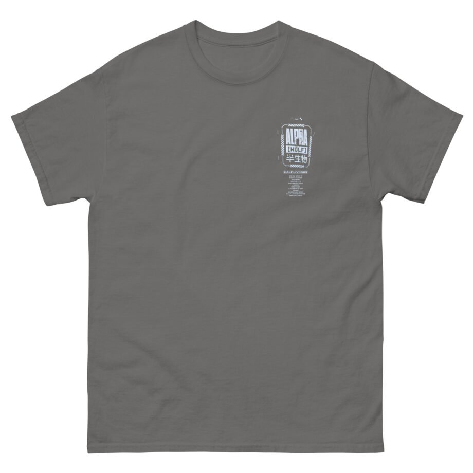 Alpha Wolf Turn It Up Unisex classic tee