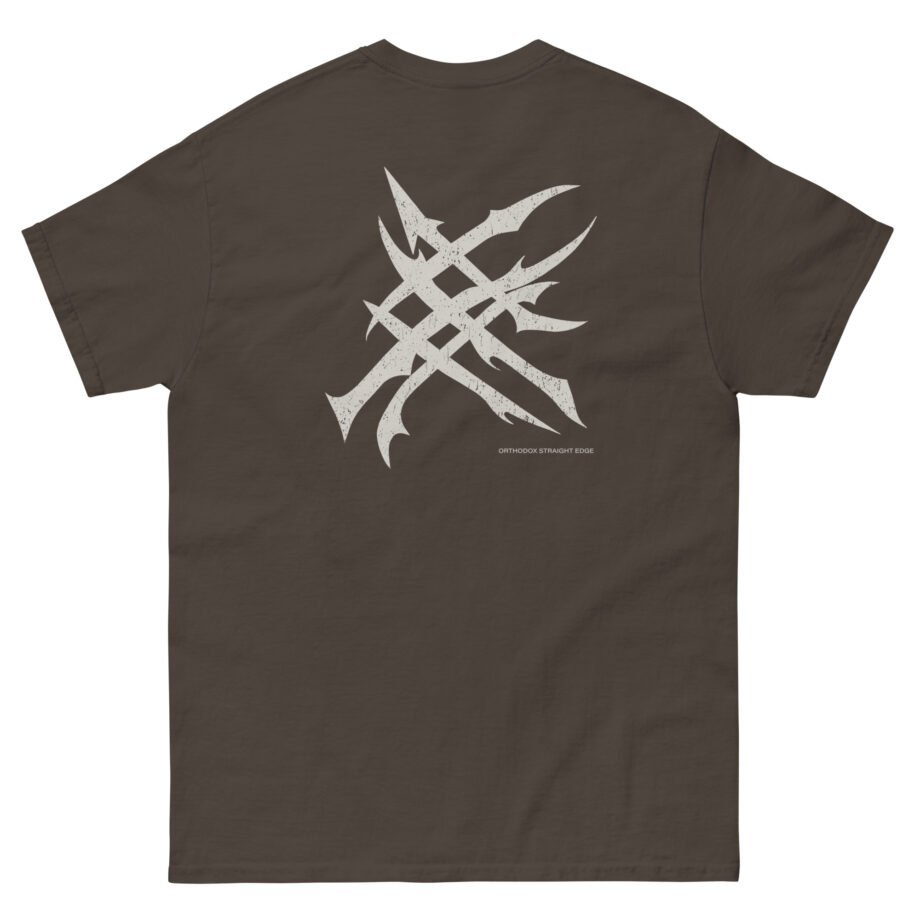 Orthodox Aesop  Unisex classic tee
