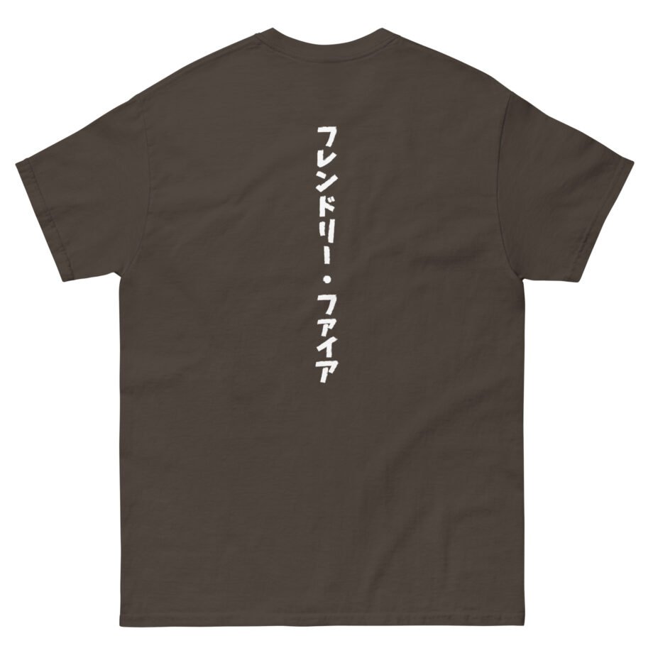 Friendly Fire Unisex classic tee