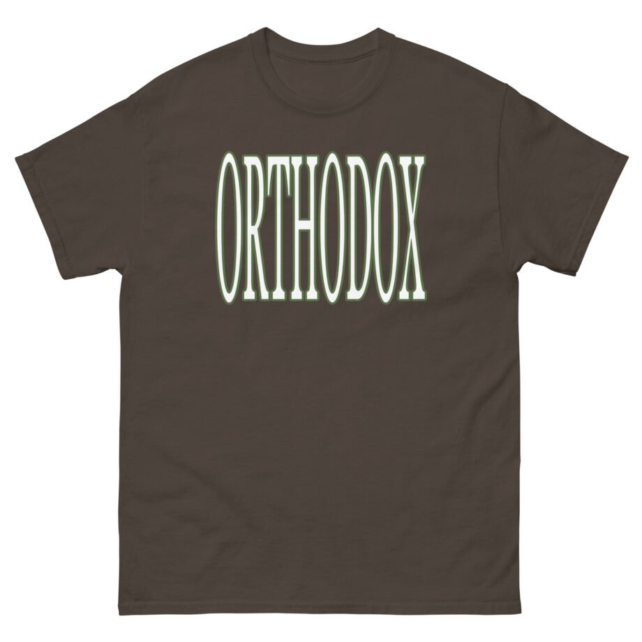 Orthodox a Door Left Open Unisex classic tee