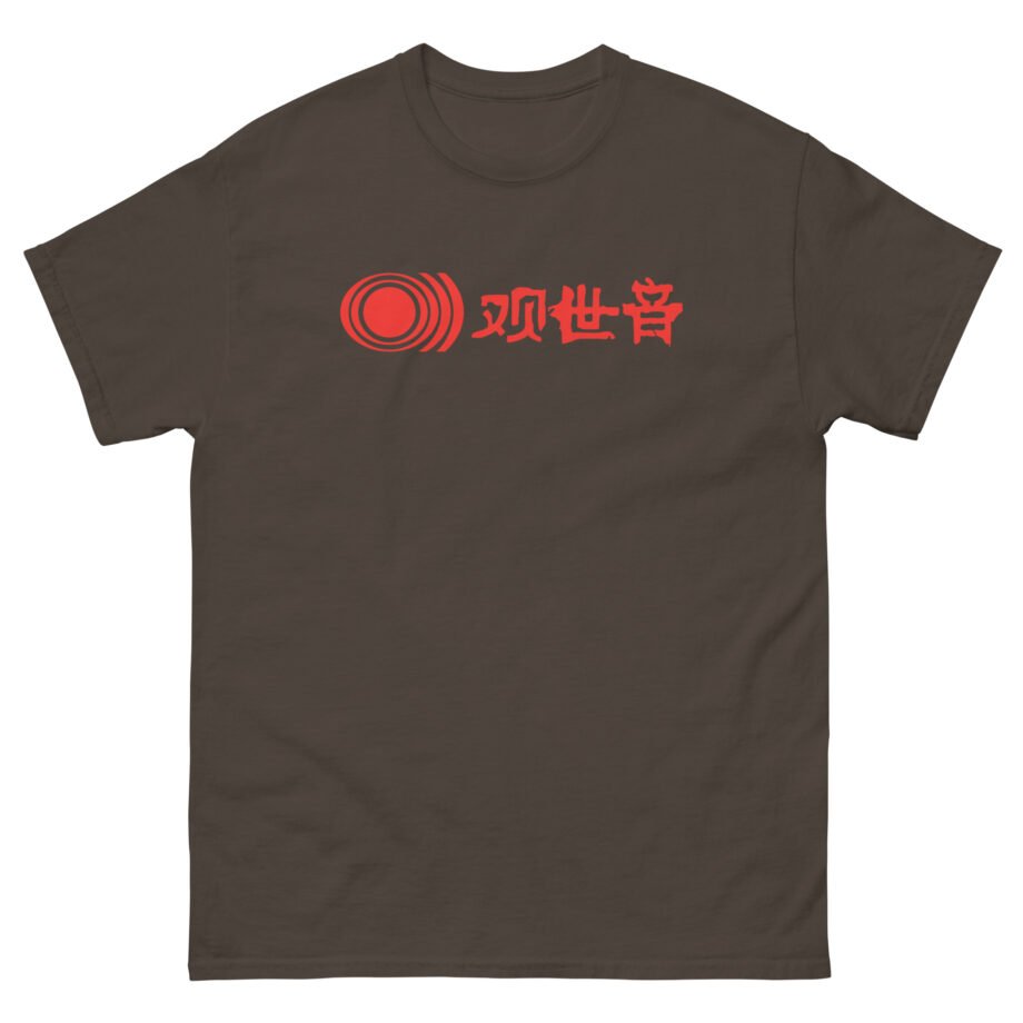 Sunn O Kannon Unisex classic tee
