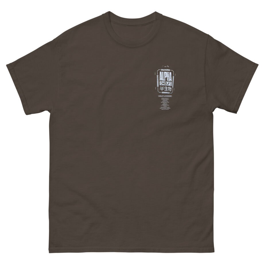 Alpha Wolf Turn It Up Unisex classic tee