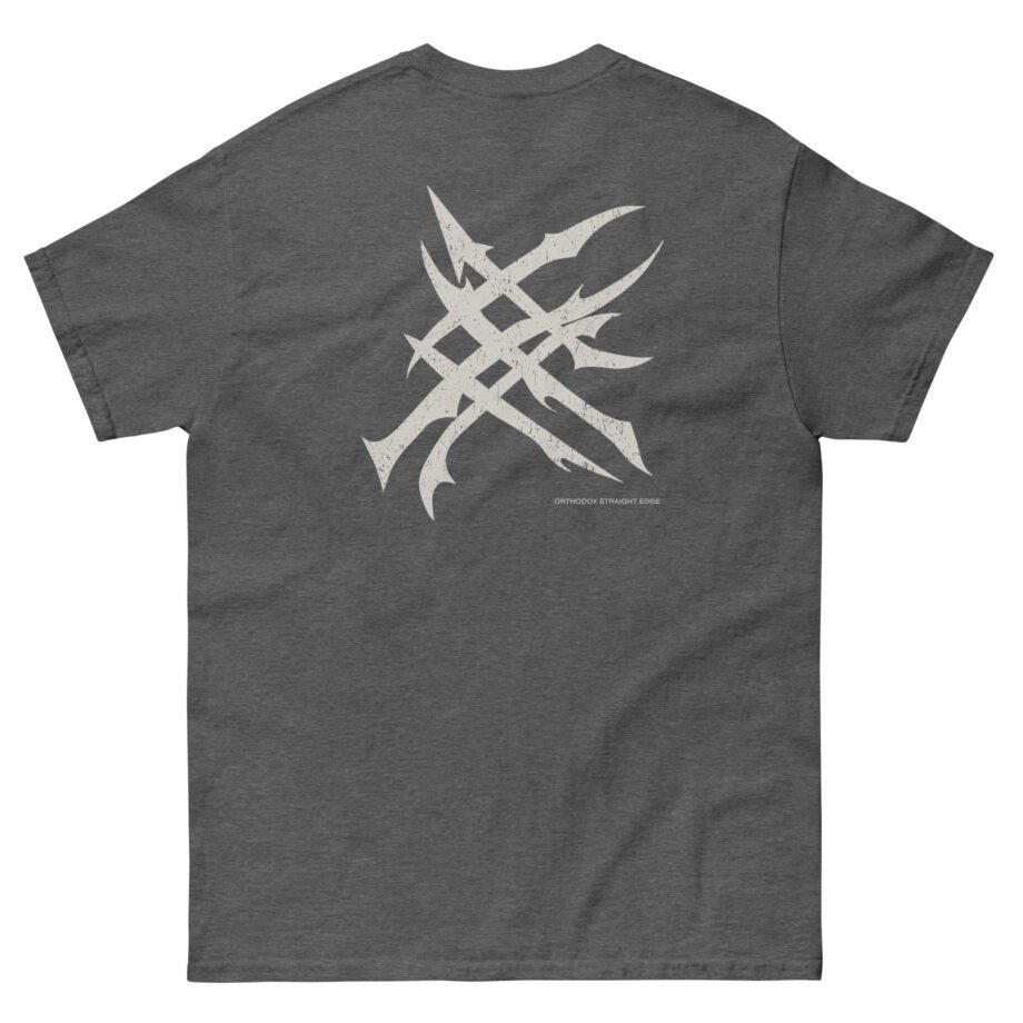 Orthodox Aesop  Unisex classic tee