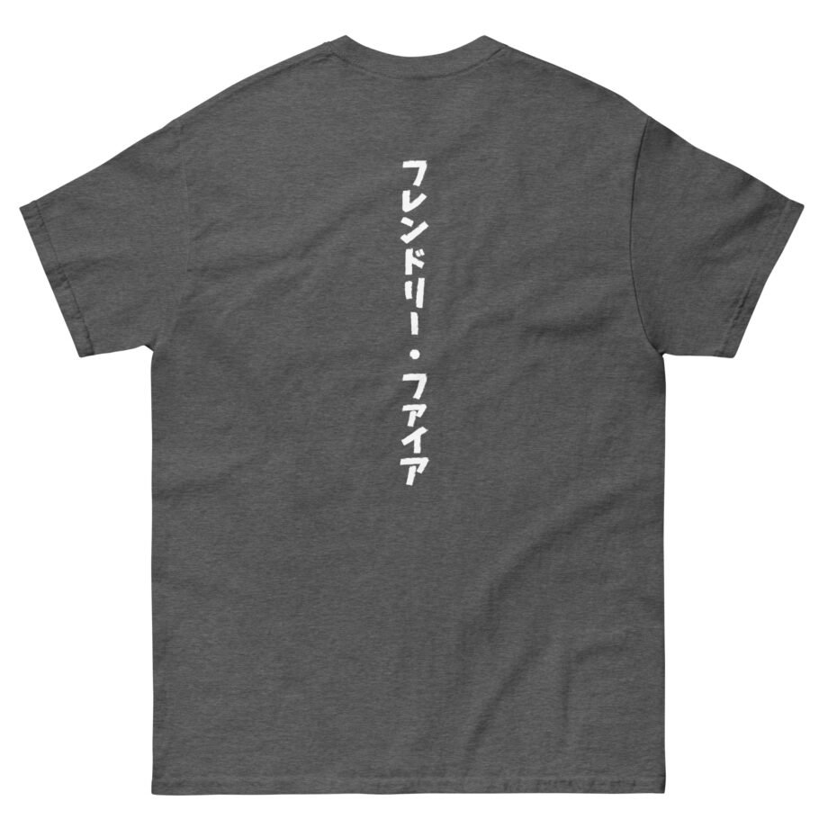 Friendly Fire Unisex classic tee