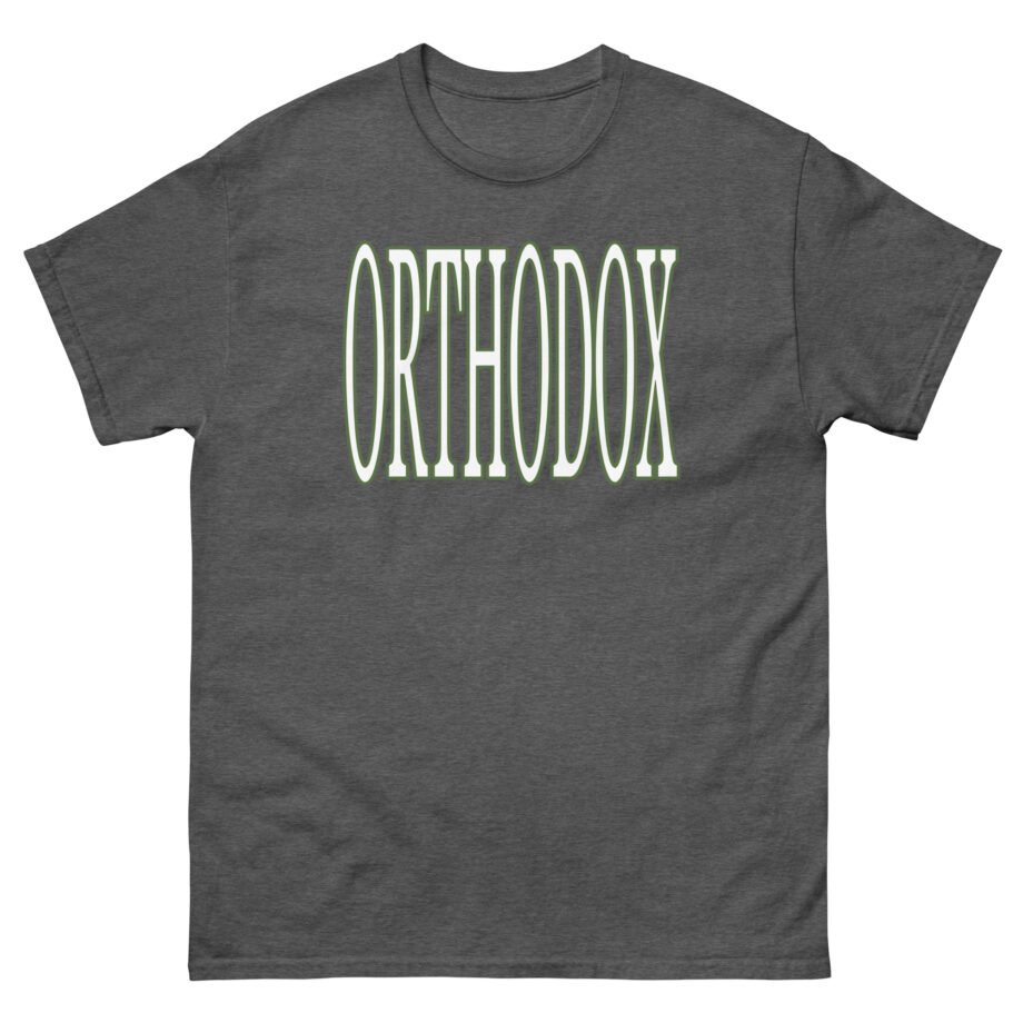 Orthodox a Door Left Open Unisex classic tee