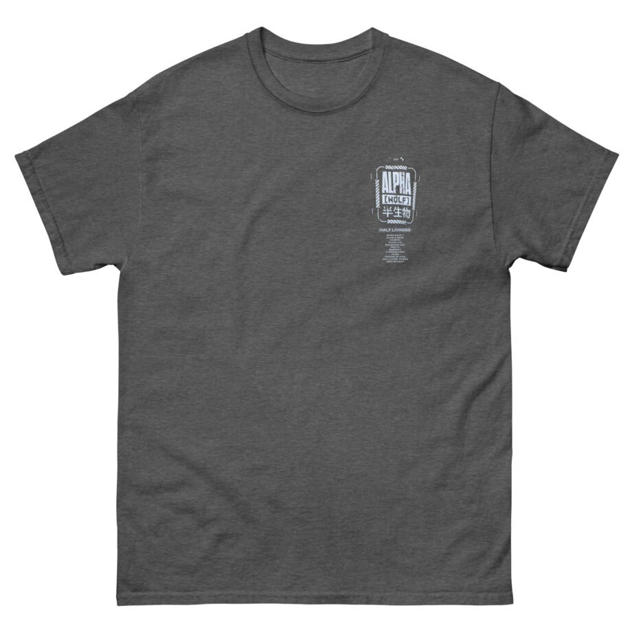 Alpha Wolf Turn It Up Unisex classic tee