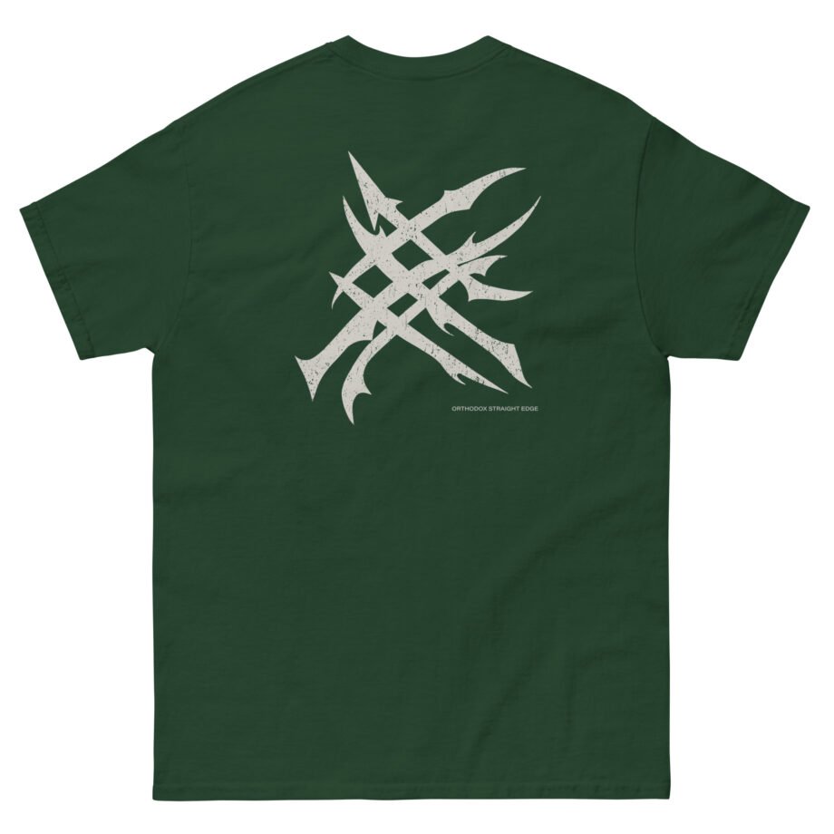 Orthodox Aesop  Unisex classic tee