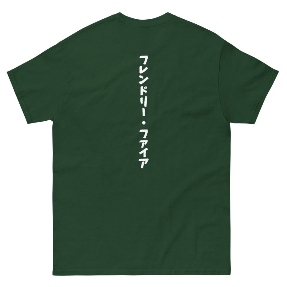 Friendly Fire Unisex classic tee