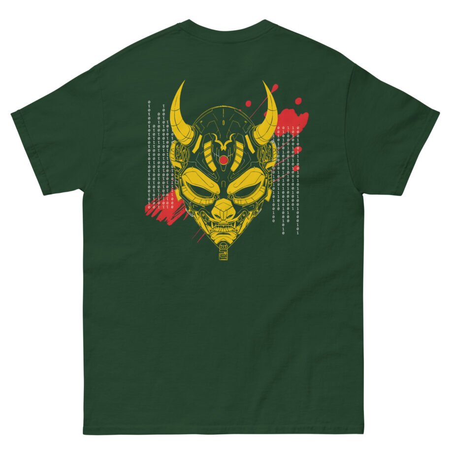 Daedric Forbidden Unisex classic tee