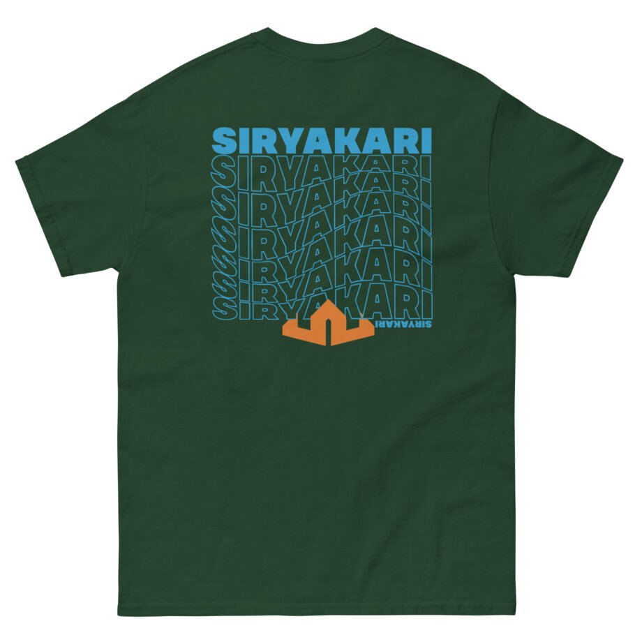Siryakari Unisex classic tee