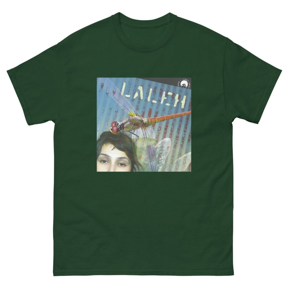 Laleh Laleh Album Cover Unisex classic tee