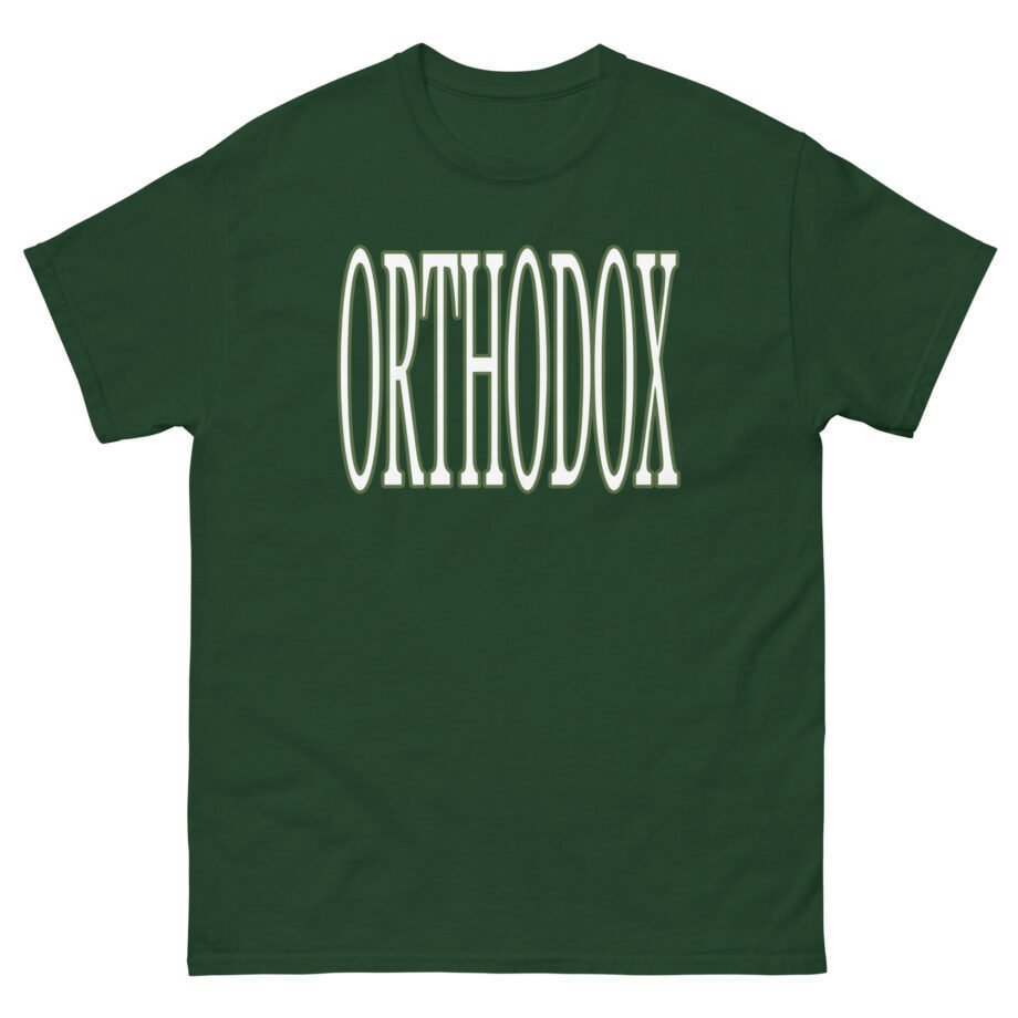 Orthodox a Door Left Open Unisex classic tee