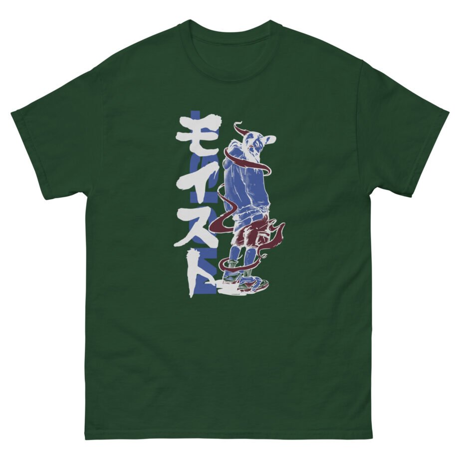 Moist Anime Unisex classic tee