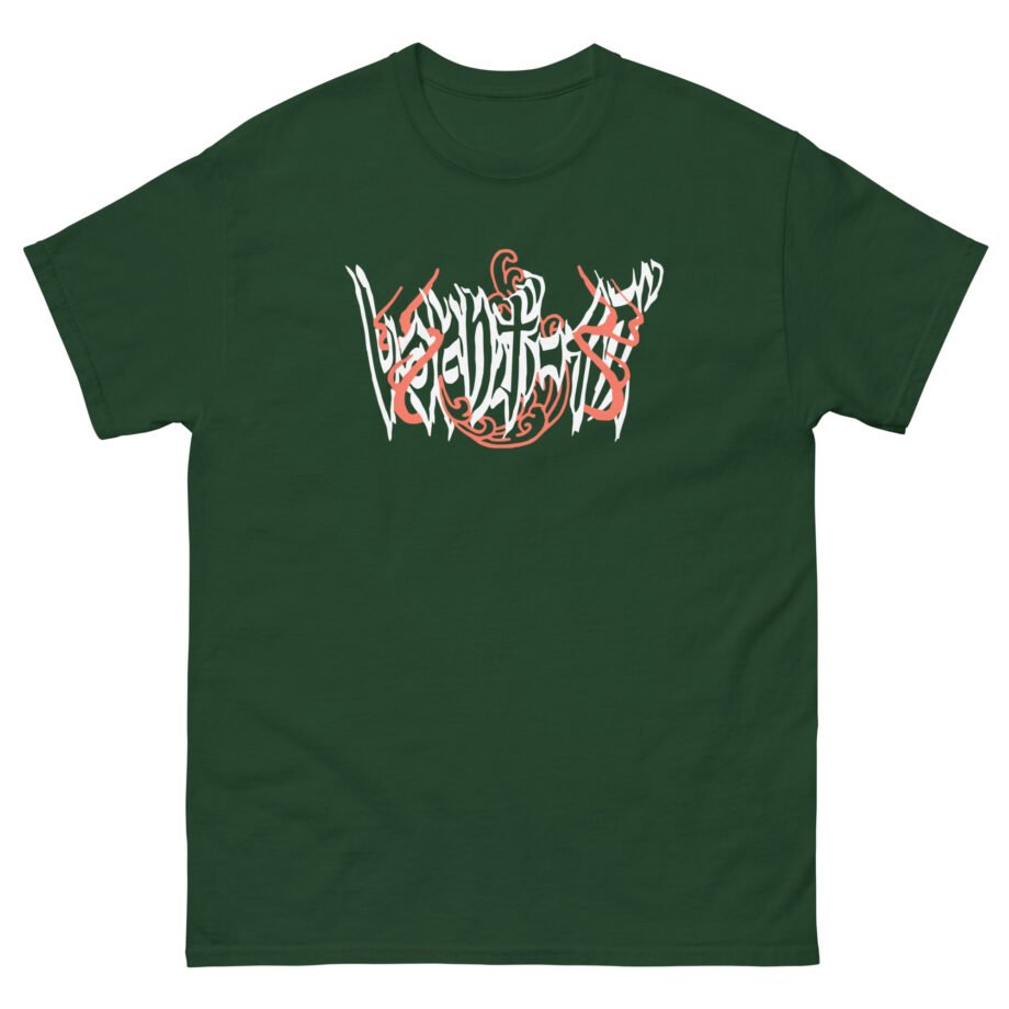 Moist Boys Unisex classic tee