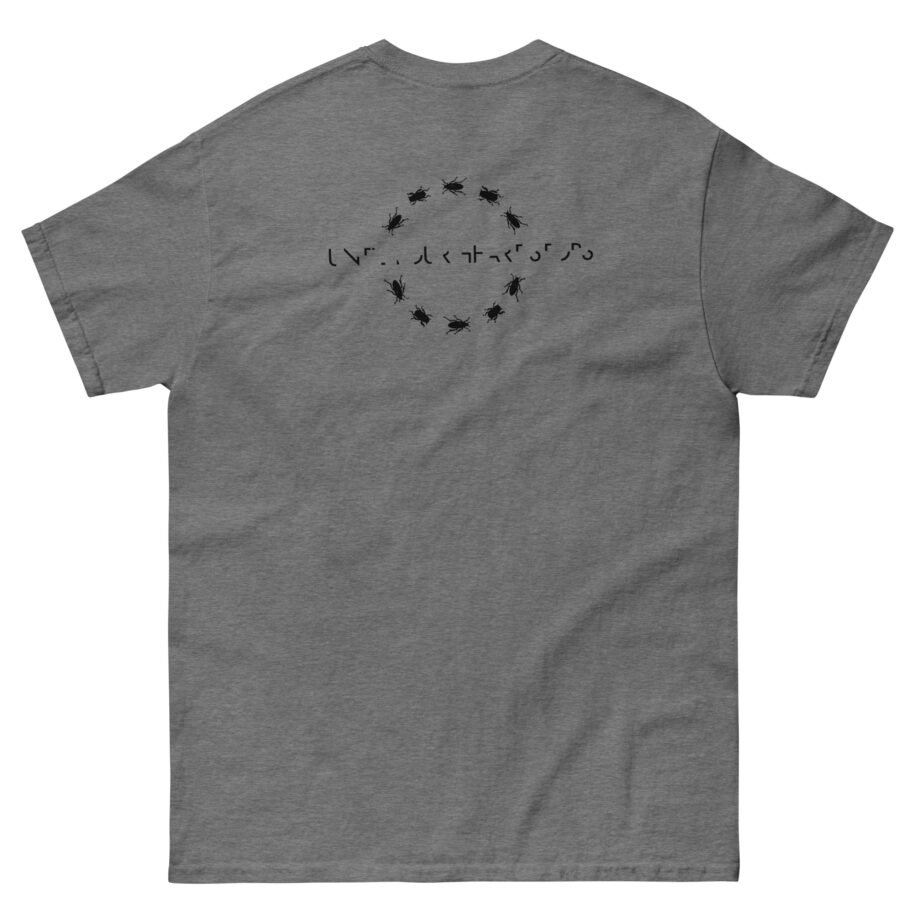 Cave in Classic Heart Unisex classic tee
