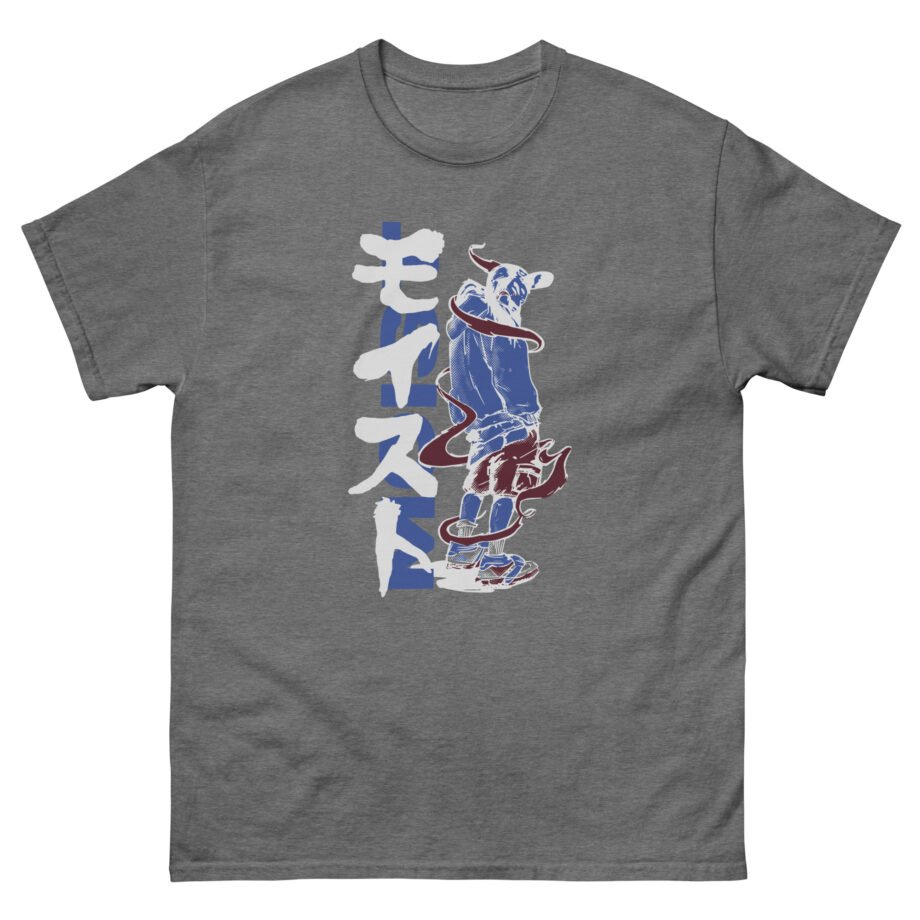 Moist Anime Unisex classic tee