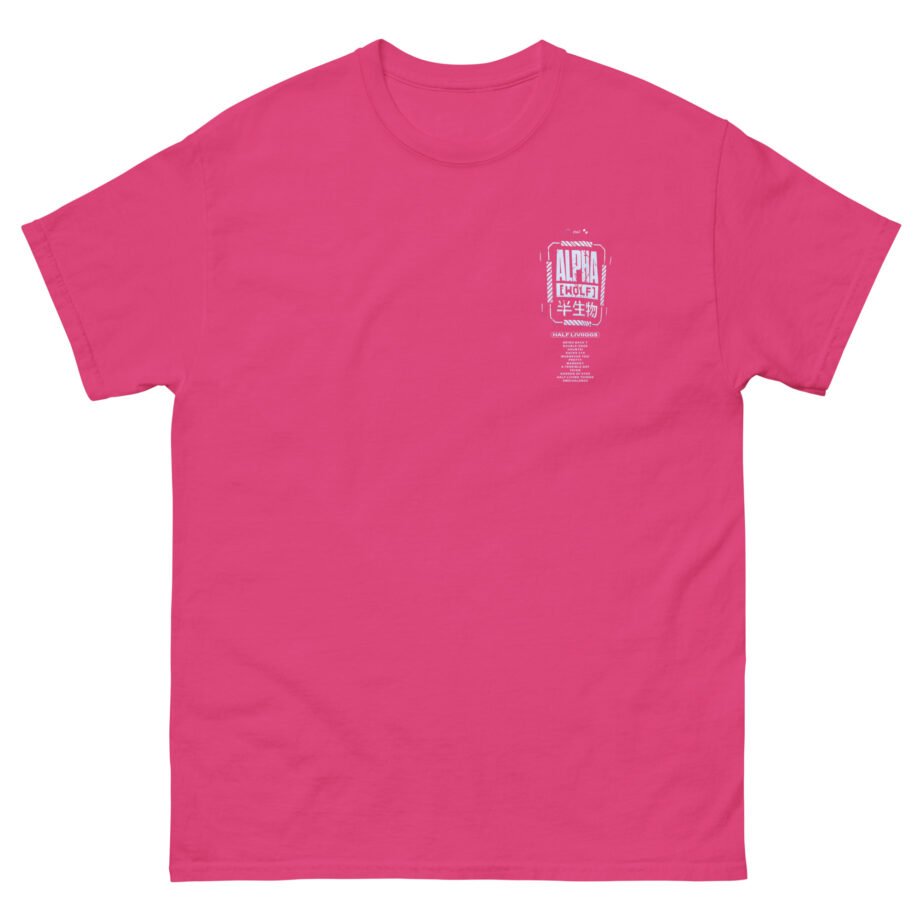 Alpha Wolf Turn It Up Unisex classic tee