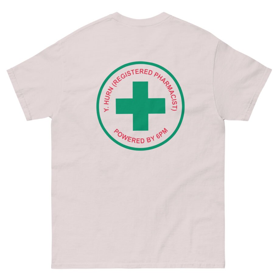 6pm Records YH Unisex classic tee