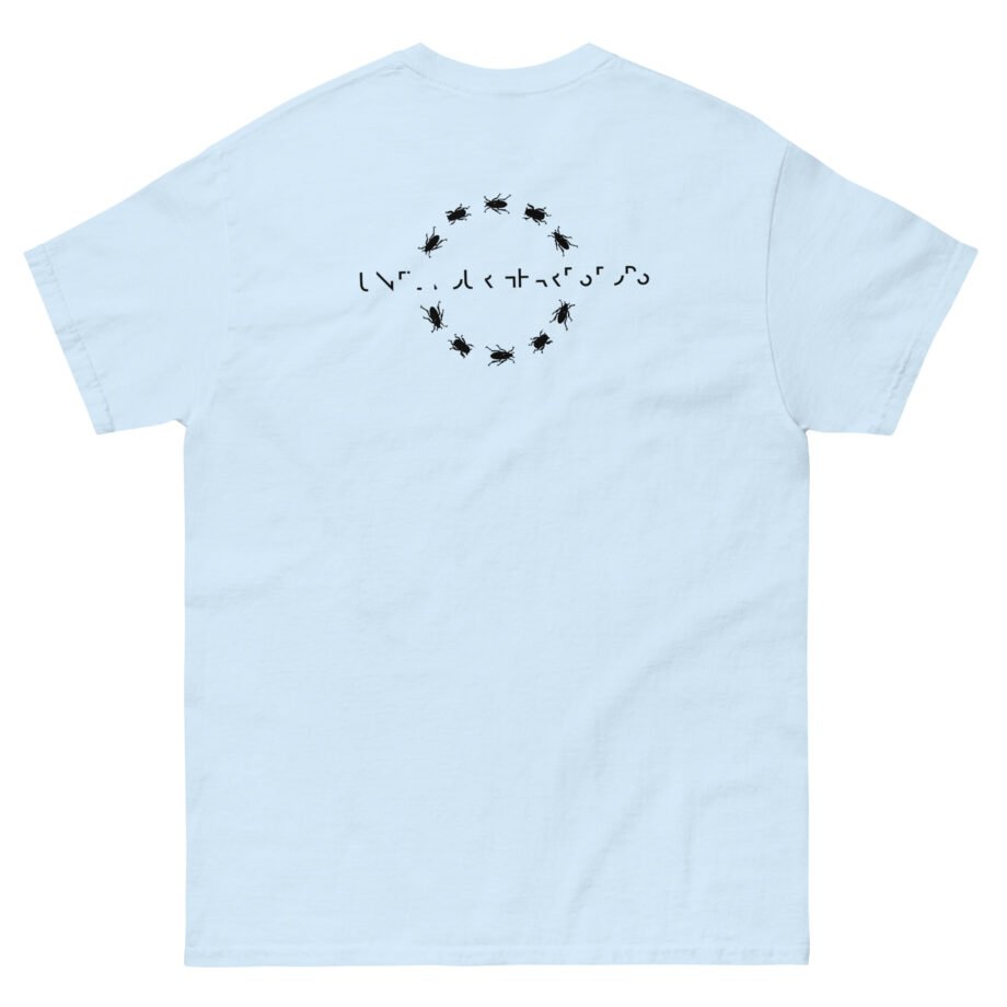 Cave in Classic Heart Unisex classic tee