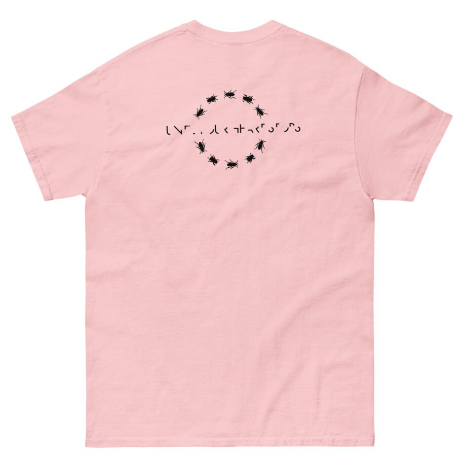 Cave in Classic Heart Unisex classic tee