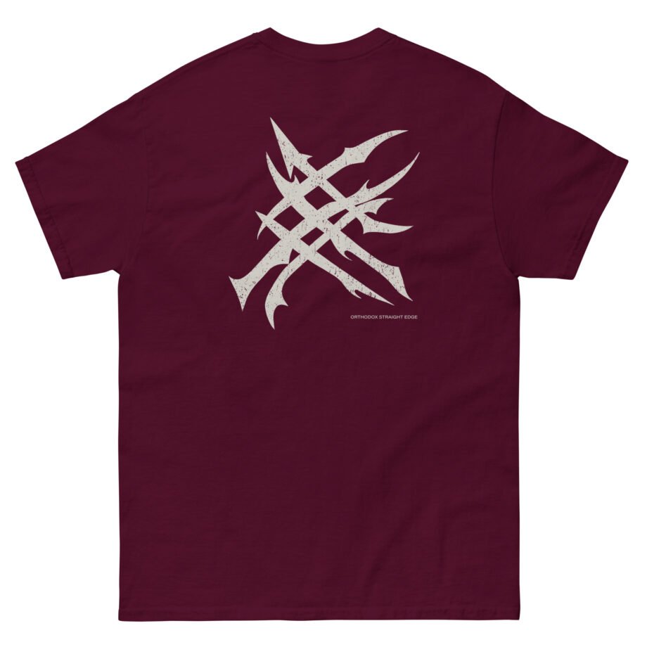 Orthodox Aesop  Unisex classic tee