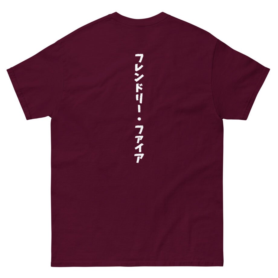Friendly Fire Unisex classic tee