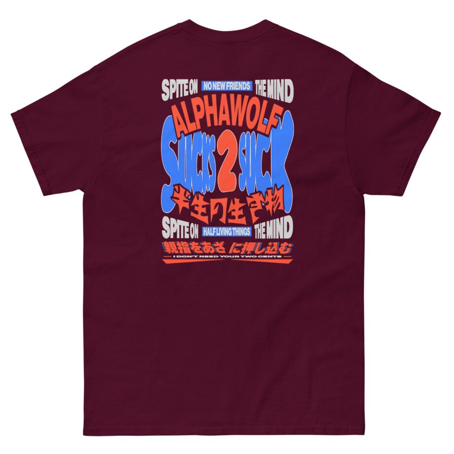 Alpha Wolf Sucks 2 Suck Unisex classic tee