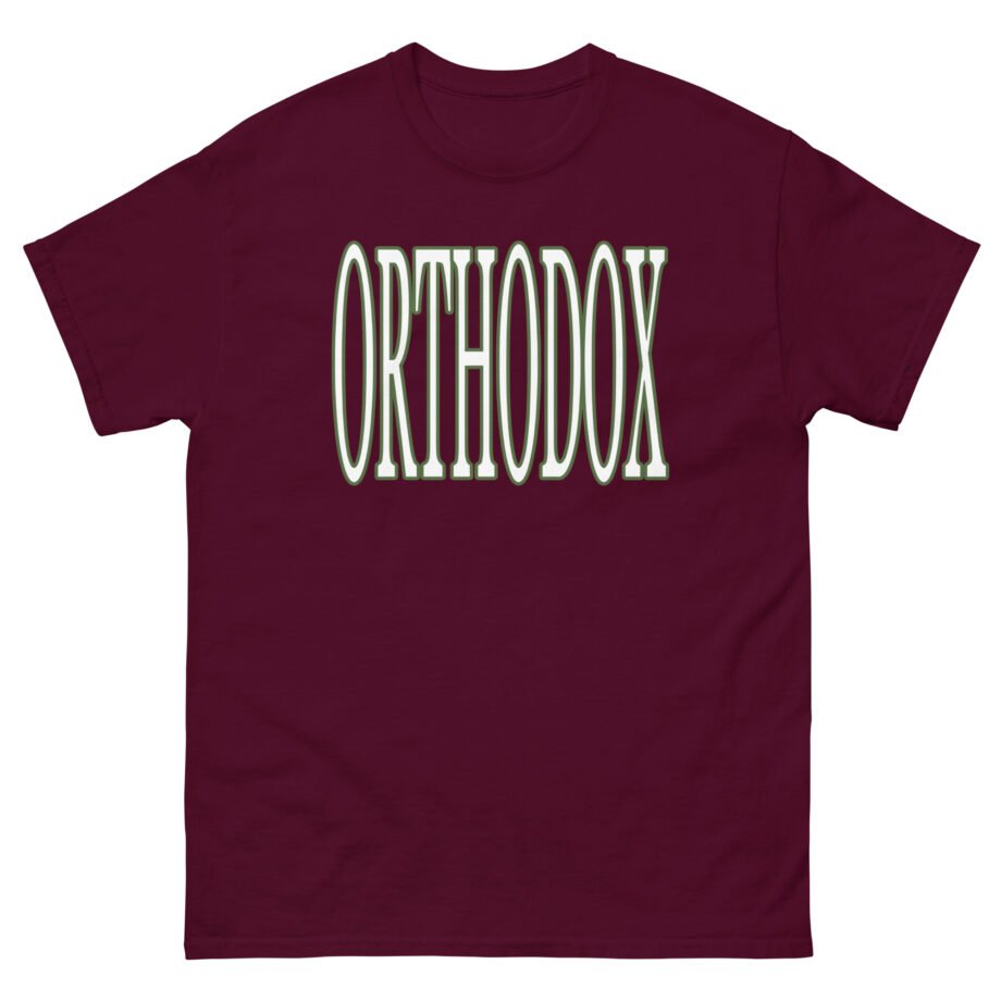 Orthodox a Door Left Open Unisex classic tee