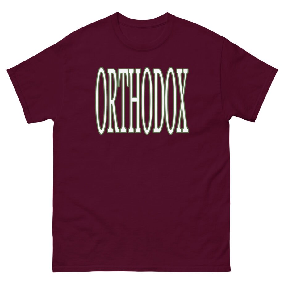 Orthodox a Door Left Open Unisex classic tee