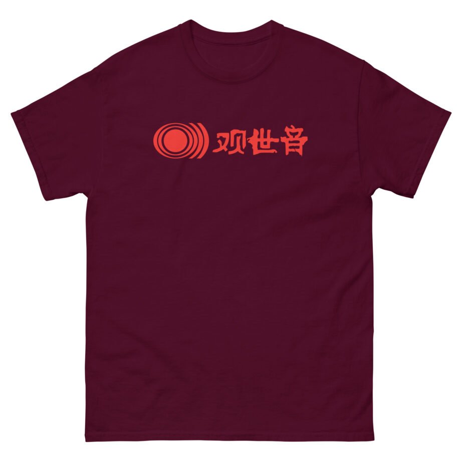 Sunn O Kannon Unisex classic tee