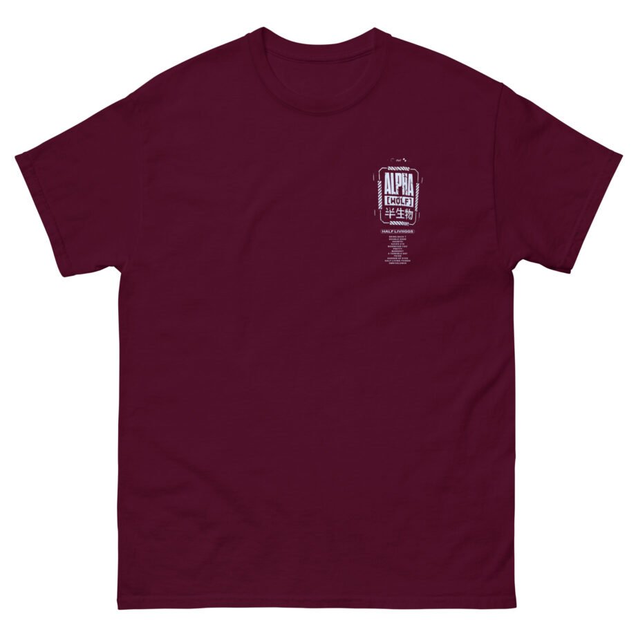 Alpha Wolf Turn It Up Unisex classic tee