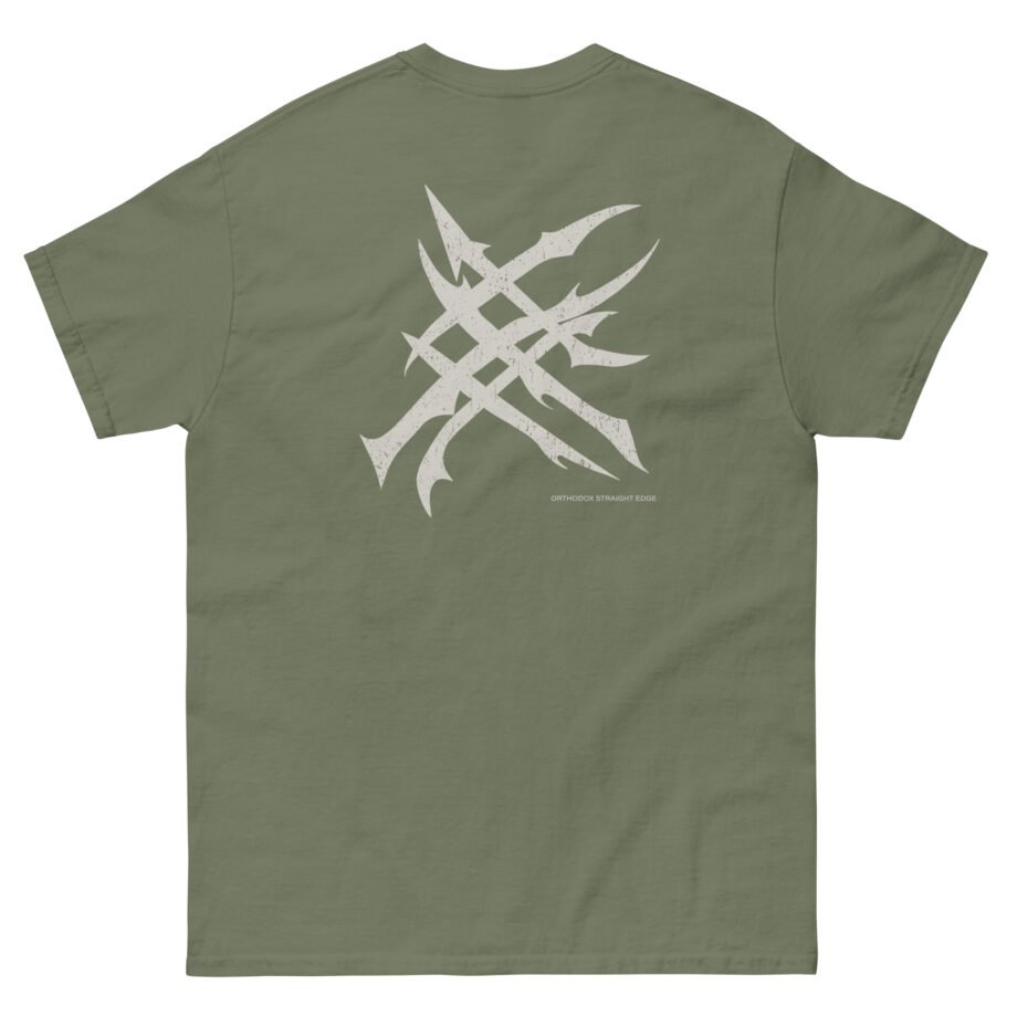Orthodox Aesop  Unisex classic tee
