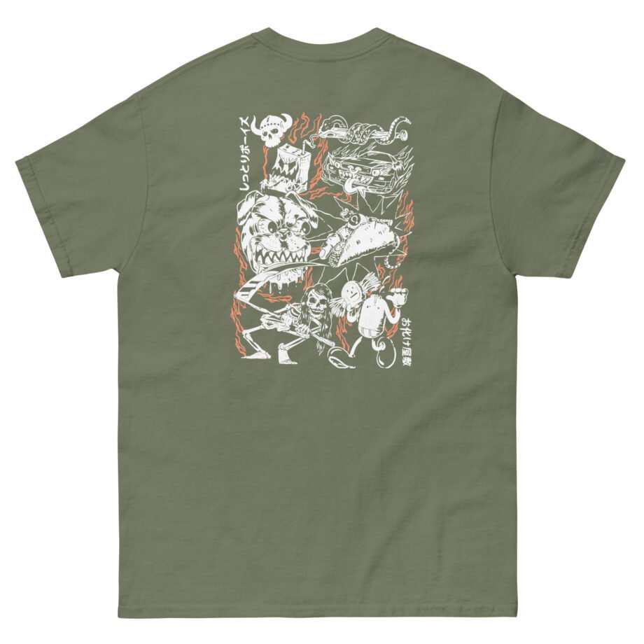 Moist Boys Unisex classic tee