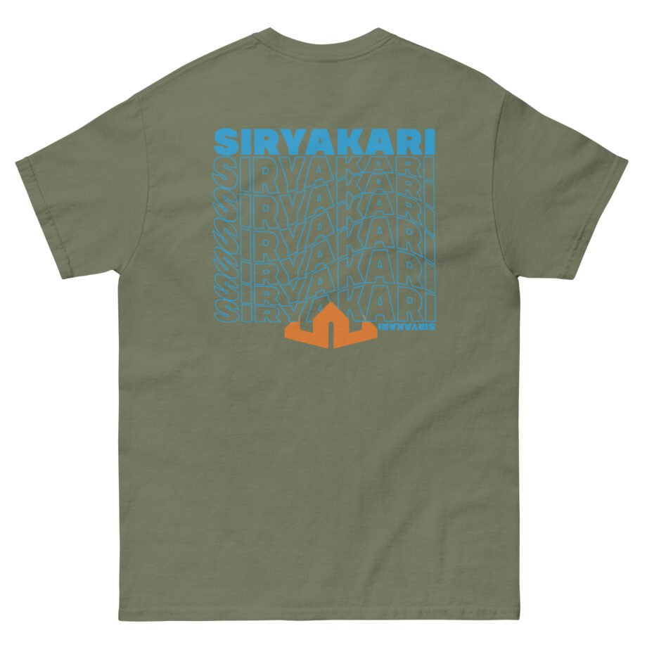 Siryakari Unisex classic tee