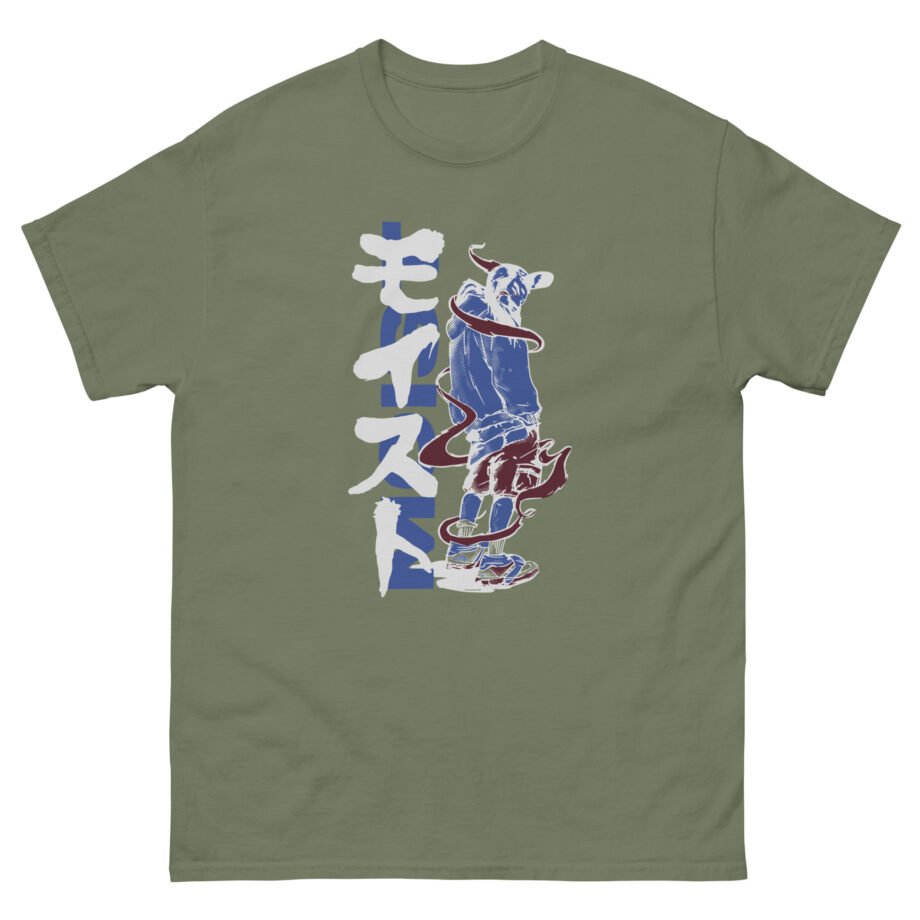 Moist Anime Unisex classic tee