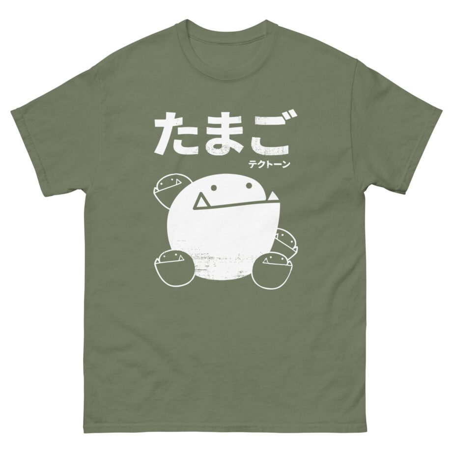 Tectone Unisex classic tee