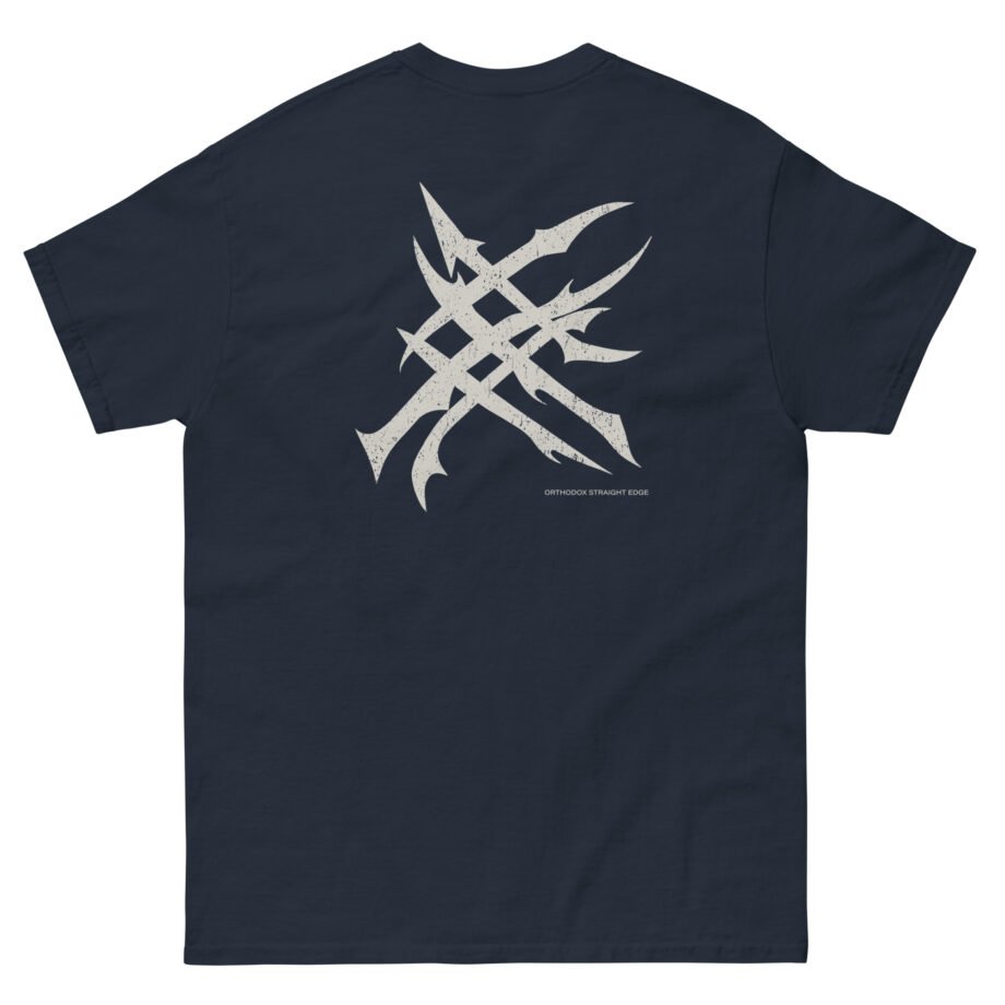 Orthodox Aesop  Unisex classic tee
