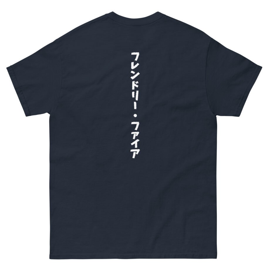 Friendly Fire Unisex classic tee