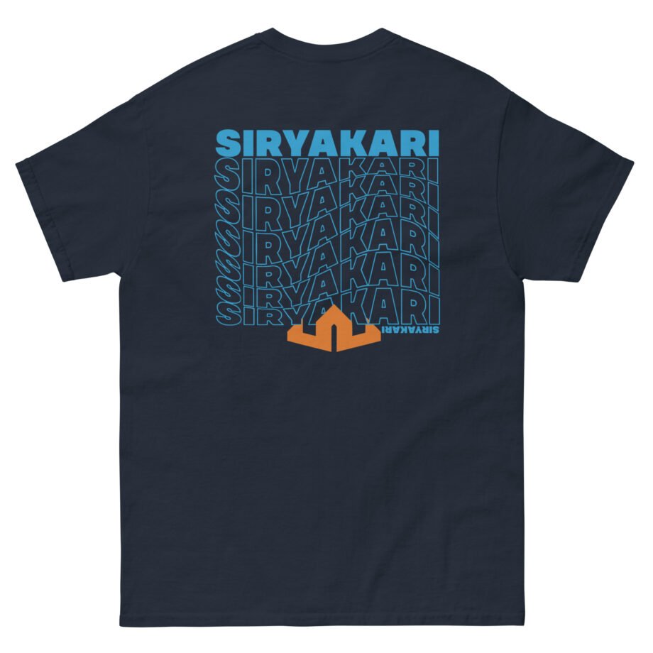 Siryakari Unisex classic tee