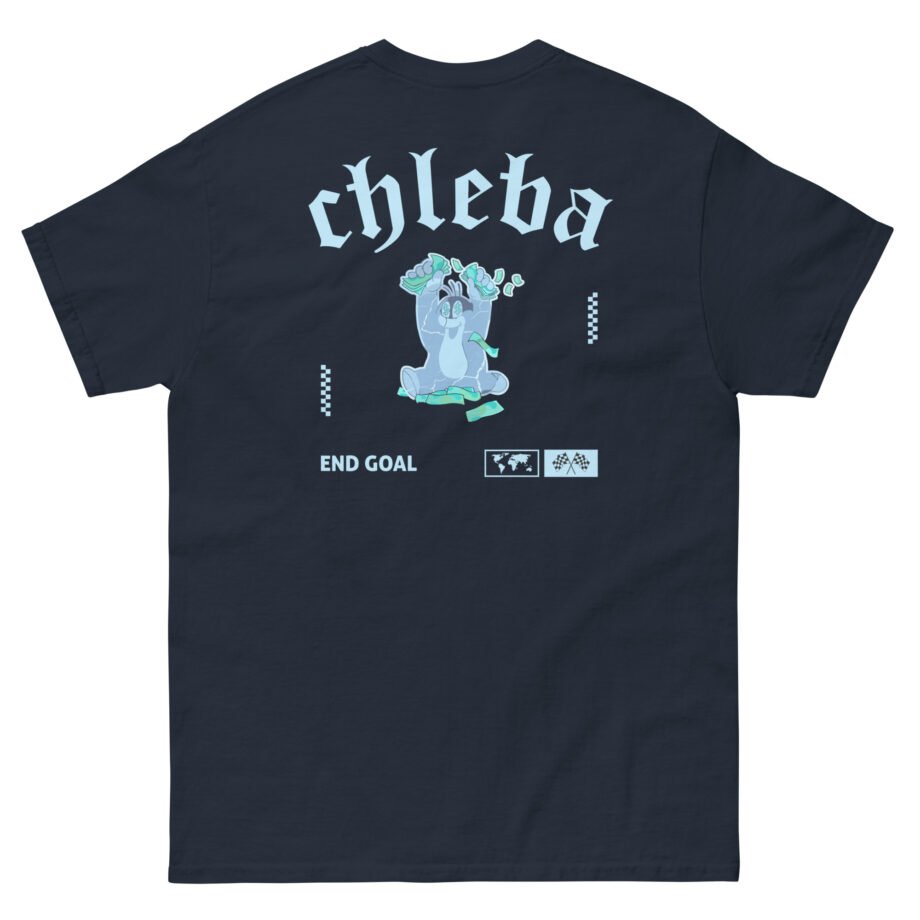 Jon Mariánek American Dream Unisex classic tee