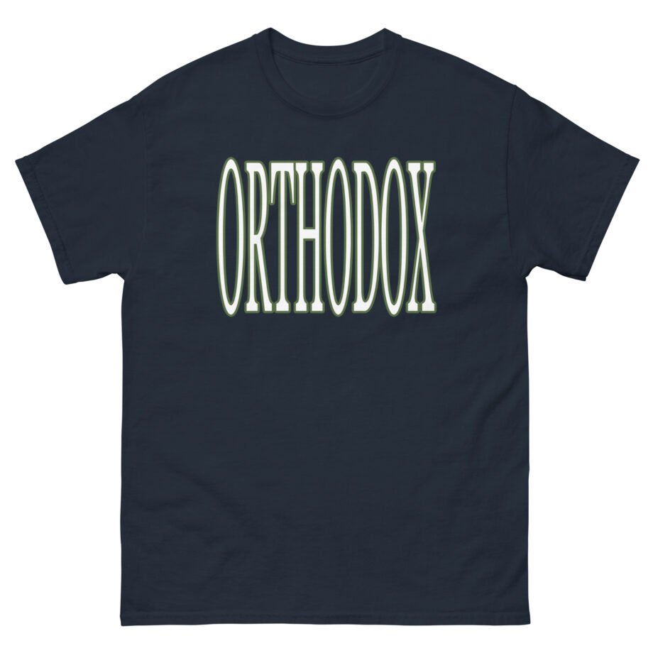 Orthodox a Door Left Open Unisex classic tee