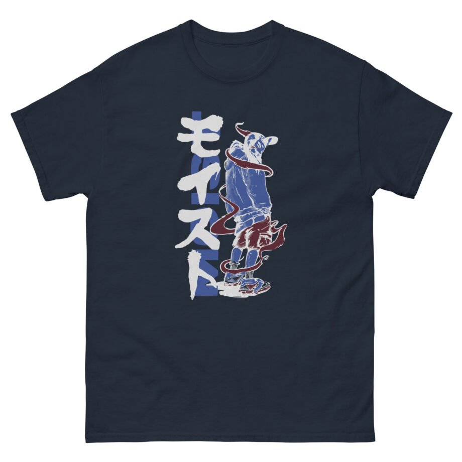 Moist Anime Unisex classic tee