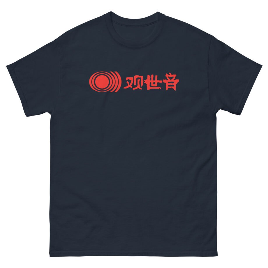 Sunn O Kannon Unisex classic tee